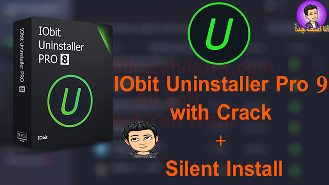 iobit uninstaller pro 9.6 key iobit uninstaller pro 9.6 key