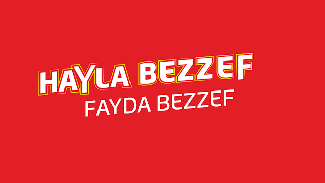 40 جيغا من الانترنت مدى الحياة مع عرض جازي HAYLA BEZZEF 