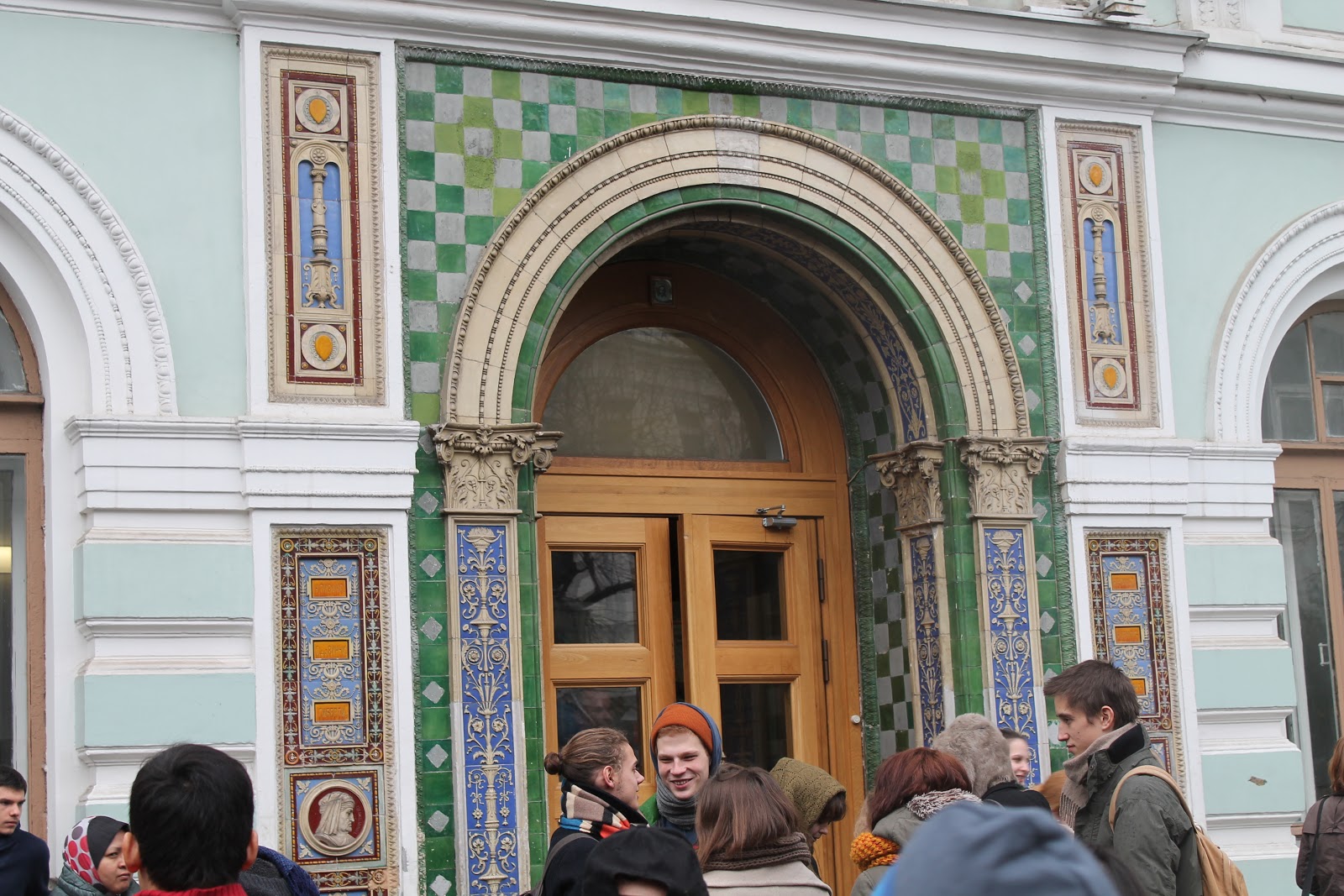 FNBE E-portfolio July intake 2012: University Visit-Moscow