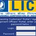 forgot lic india user id | login password easy recovery