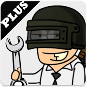 PUBG GFX Plus Tool PUBG GFX Plus Tool