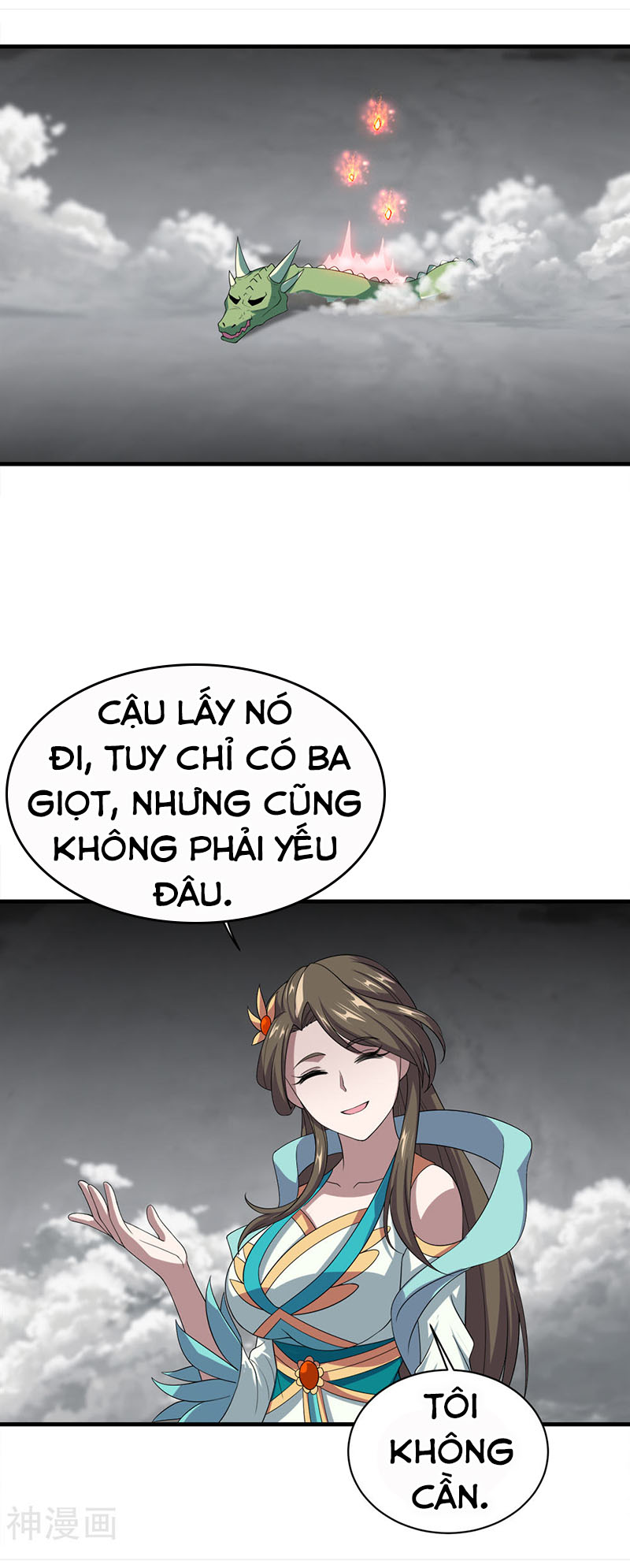Cái Thế Đế Tôn chapter 32 - Trang 17