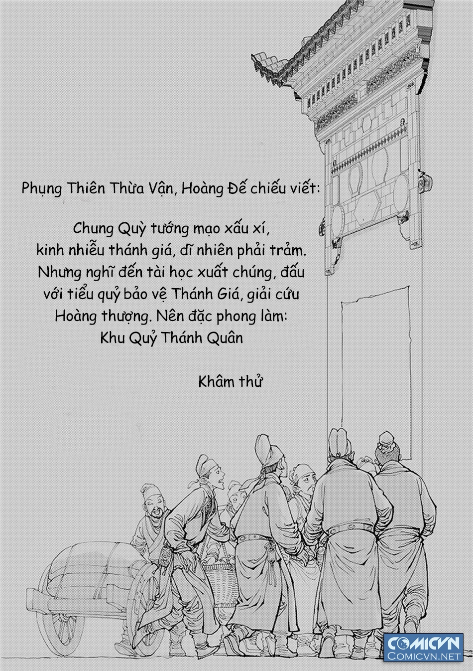 Chung Quỳ Truyền Kỳ Chap 59 - Next Chap 60