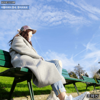 연애가 너무 하고싶은 전소민.jpgif | 인스티즈