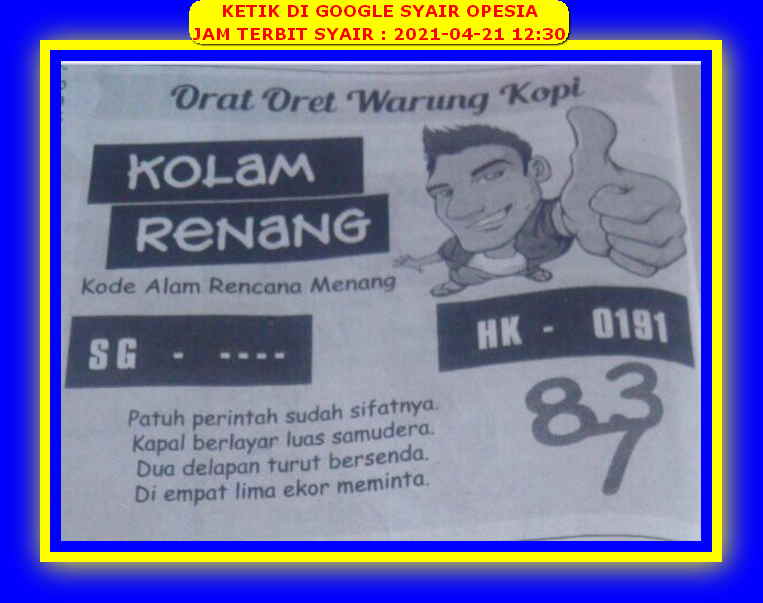 gambar togel syair sgp