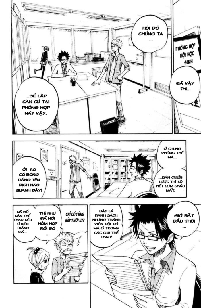 Yankee-kun to Megane-chan chap 79