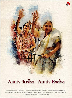 Aunty Sudha Aunty Radha 2021 Aunty Sudha Aunty Radha 2021