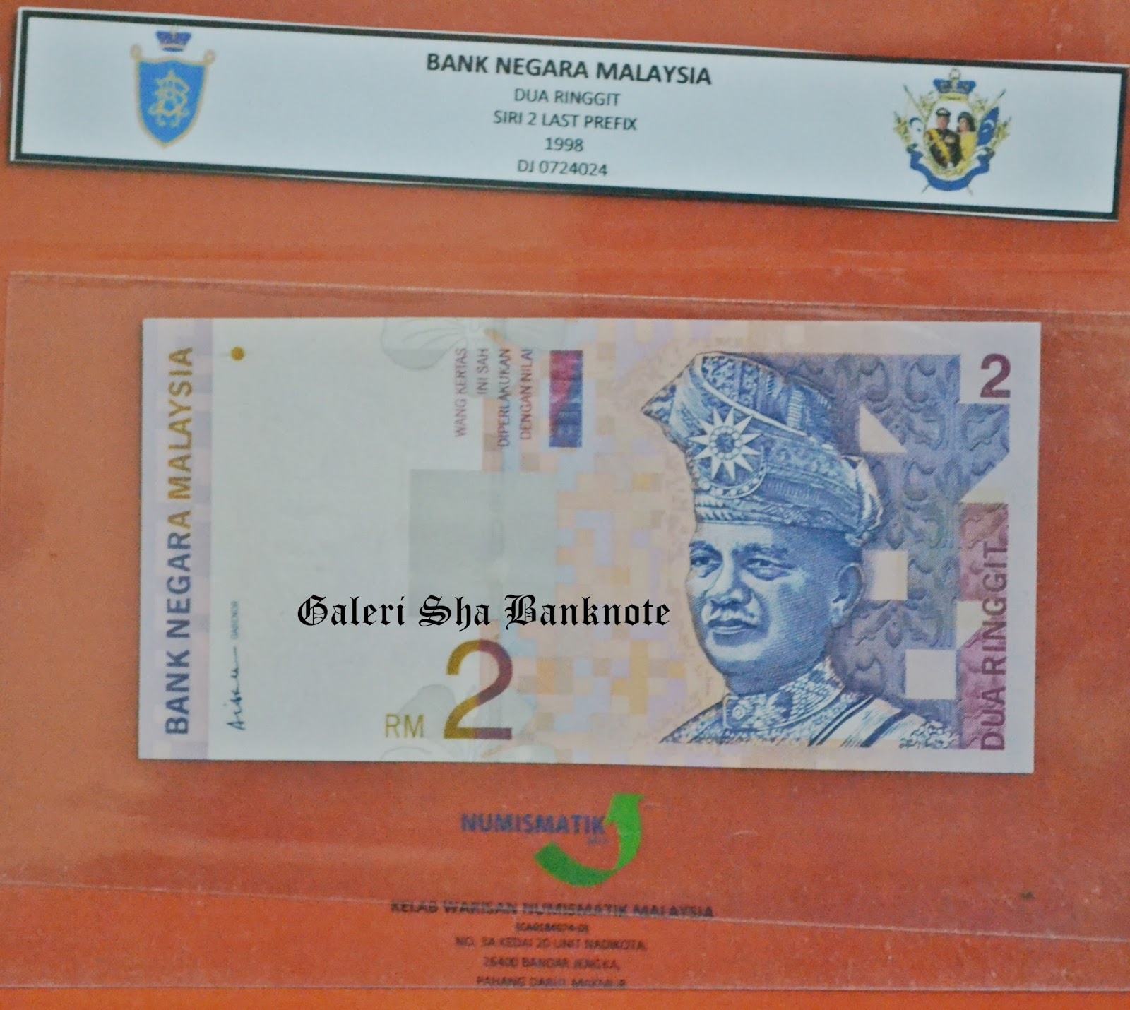 Galeri Sha Banknote: WANG KERTAS DUA RINGGIT