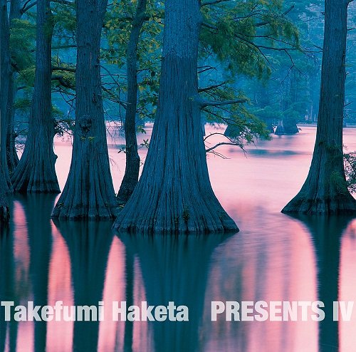 Takefumi Haketa 羽毛田丈史 プレゼンツ Presents IV Jpop Kpop Mp3 Corner New