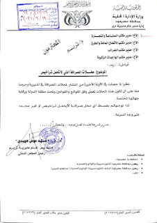 IMG-20210920-WA0001-792067 IMG-20210920-WA0001-792067