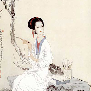 Rostro (Li Qingzhao)
