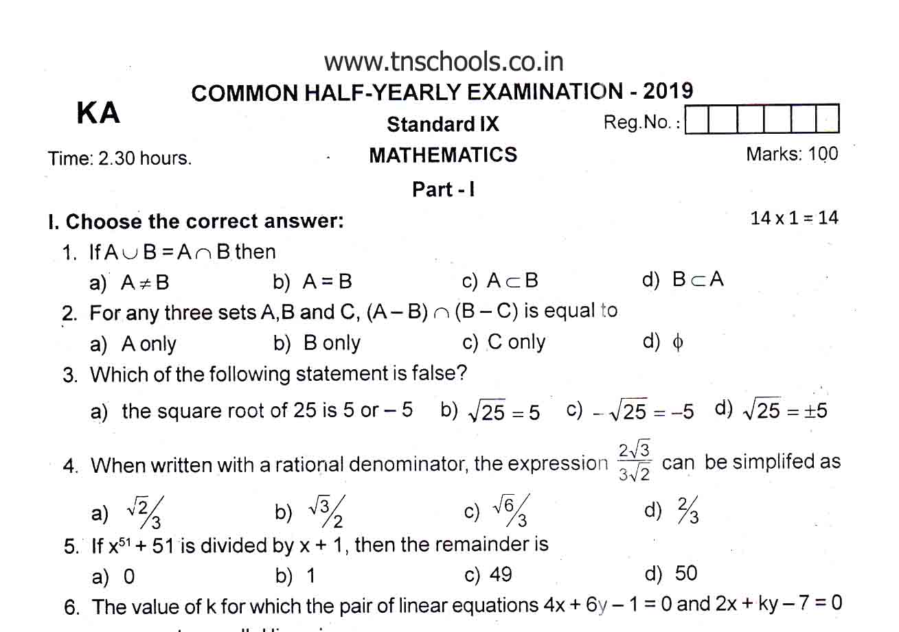 9th standard maths assignment question answer