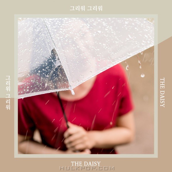 THE DAISY – I miss you – Single