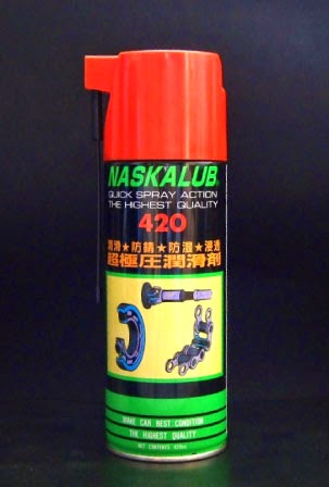 超極圧潤滑剤 ナスカルブは潤滑剤ナンバーワン。潤滑、防錆、浸透とバイクの整備には文句なしの逸品で基本性能はケミカル大手のワコーズのラスペネより上