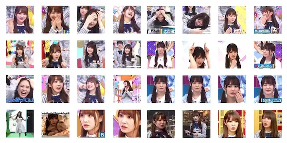Cuplikan Aplikasi Stiker Gerak WhatsApp Kato Shiho - Hinatazaka46 v2.1 Cuplikan Aplikasi Stiker Gerak WhatsApp Kato Shiho - Hinatazaka46 v2.1