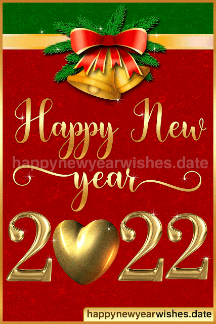 happy new year 2022 gif animated image happy new year 2022 gif animated image