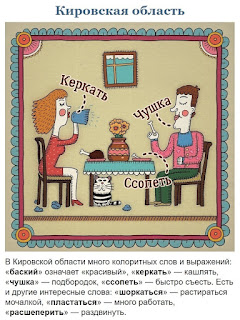 Чудеса в сказках пушкина примеры jUmHh3oJ8jQ