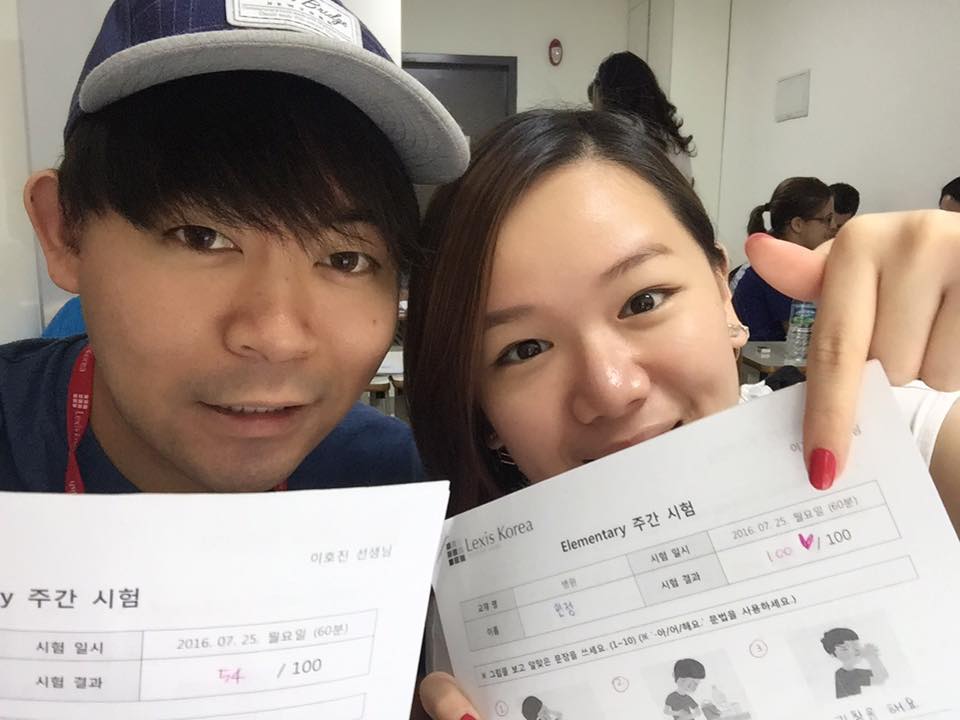 Nista homework image