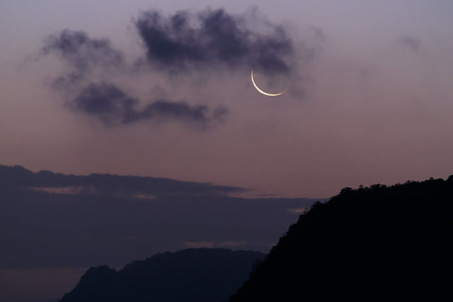 Eid Al-Fitr 2020 to Be Celebrated on Same-Day in All Islamic Countries Eid Al-Fitr 2020 to Be Celebrated on Same-Day in All Islamic Countries