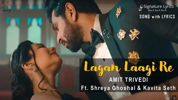 Lagan Laagi Re Tose Piya Re Lyrics - Shreya Ghoshal | Kavita Seth