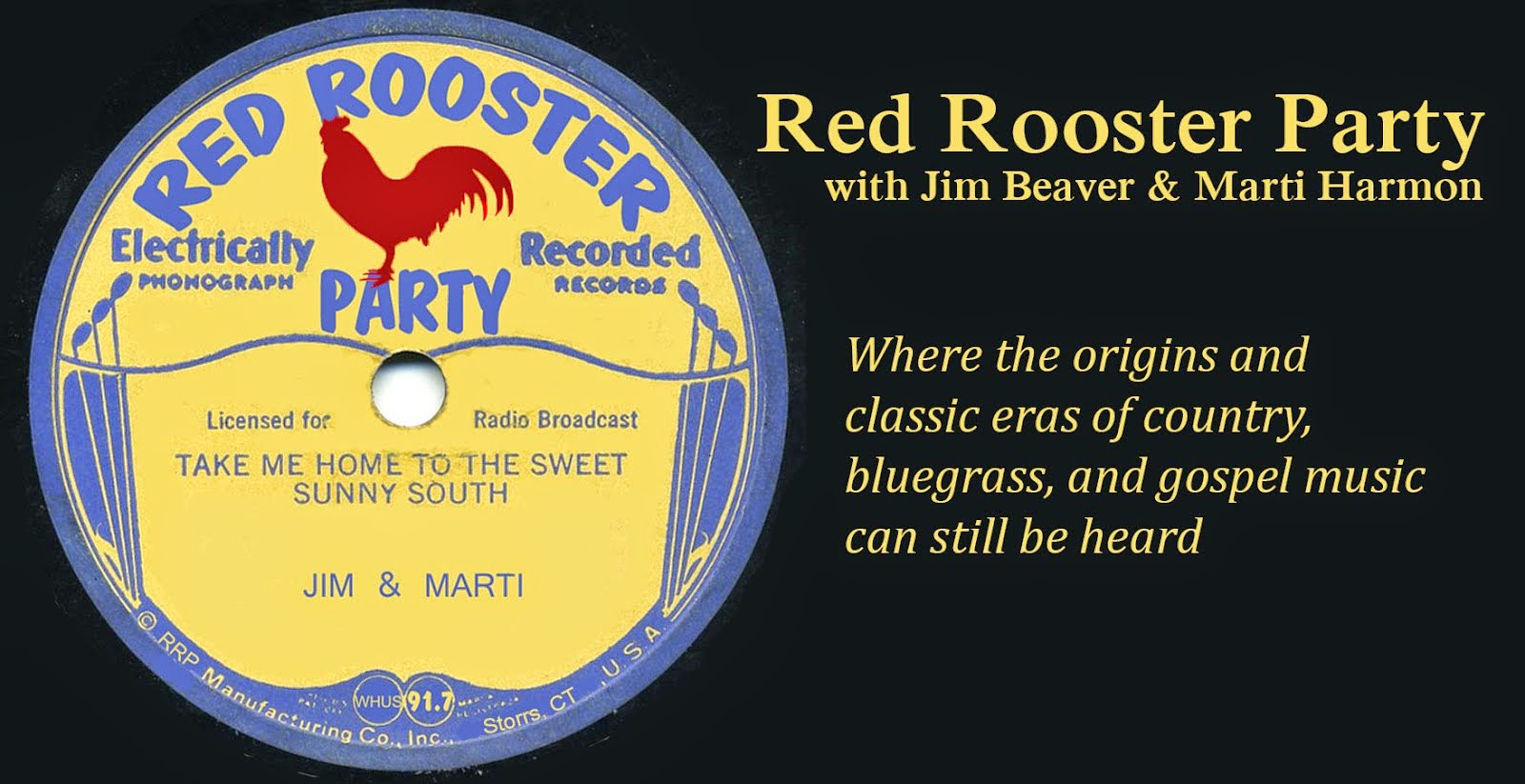 Red Rooster Party