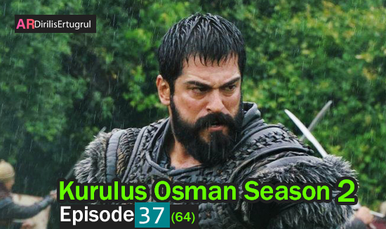 Kurulus Osman Episode 64 With English Subtitles