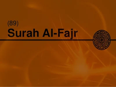 Surah Al Fajr