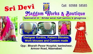 Sri Devi Maggam Works Boutique