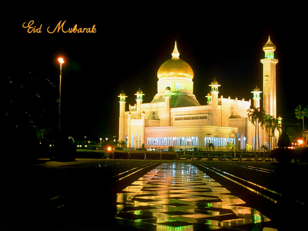 Eid Al Adha Cards Eid Al Adha Photos eid-al-adha-cards-eid-al-adha-photos