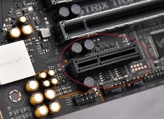 Slot pendek PCIe X4