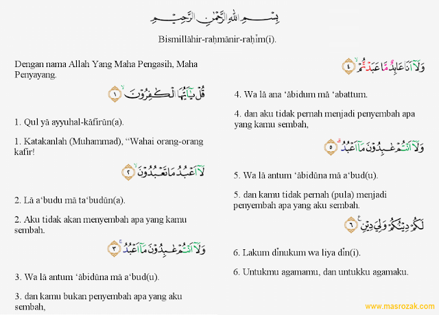 Tajwid Surat Alkafirun Lengkap Masrozak Dot Com