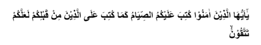 (QS. al-Baqarah [2]: 183)