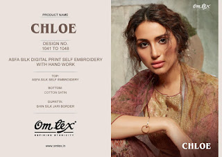 Om Tex Chloe Asfa Silk Salwar Kameez Collection