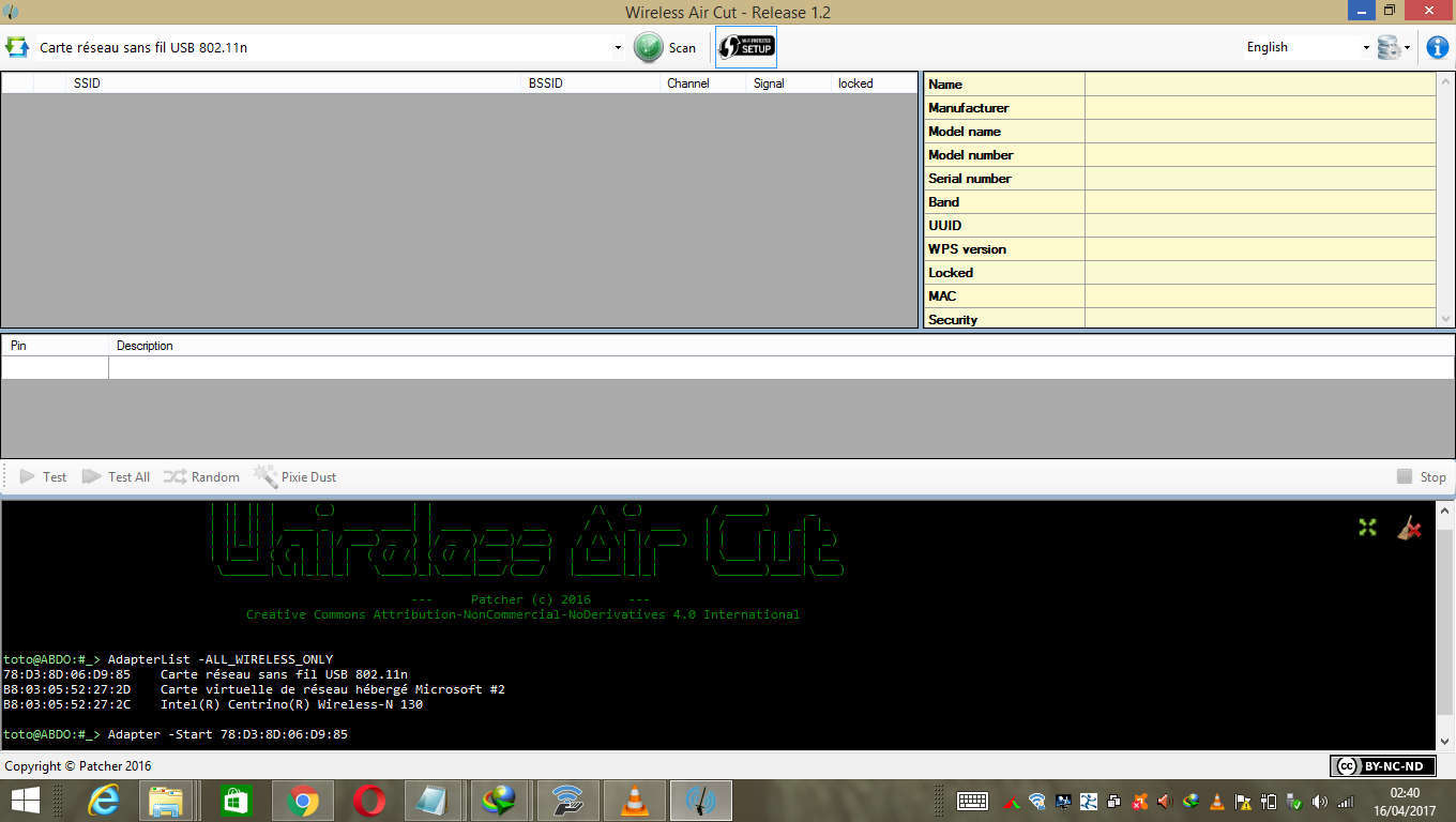 TÉLÉCHARGER WAIRCUT APK ANDROID GRATUIT