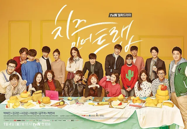 lee sungkyung drama cheese in the trap