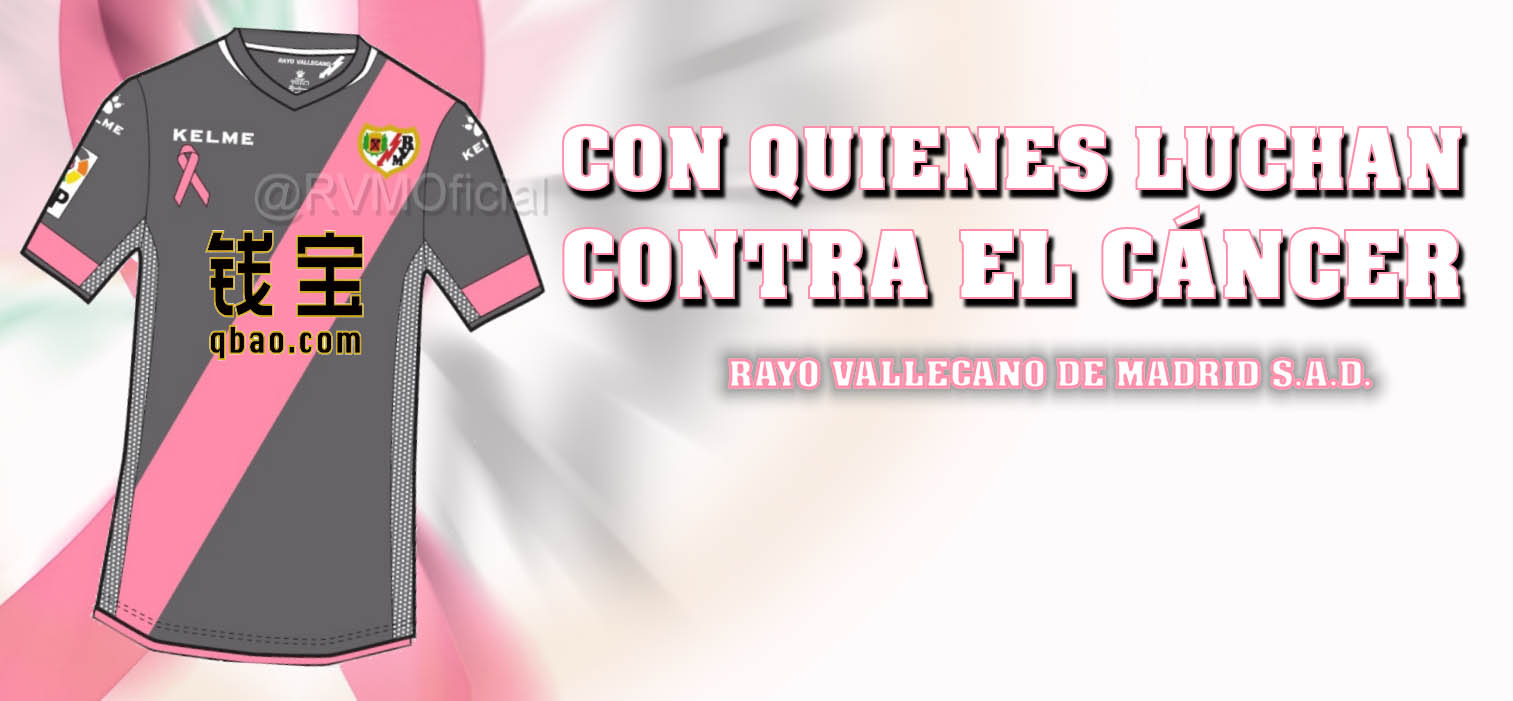 Rayo Vallecano 15-16 Kits Released - Footy Headlines