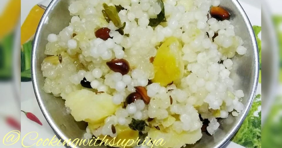 Bhindi Ki Sabji Kaise Banai Jaati Hai Sabudana Khichadi (Vrat Special) kaise banaye