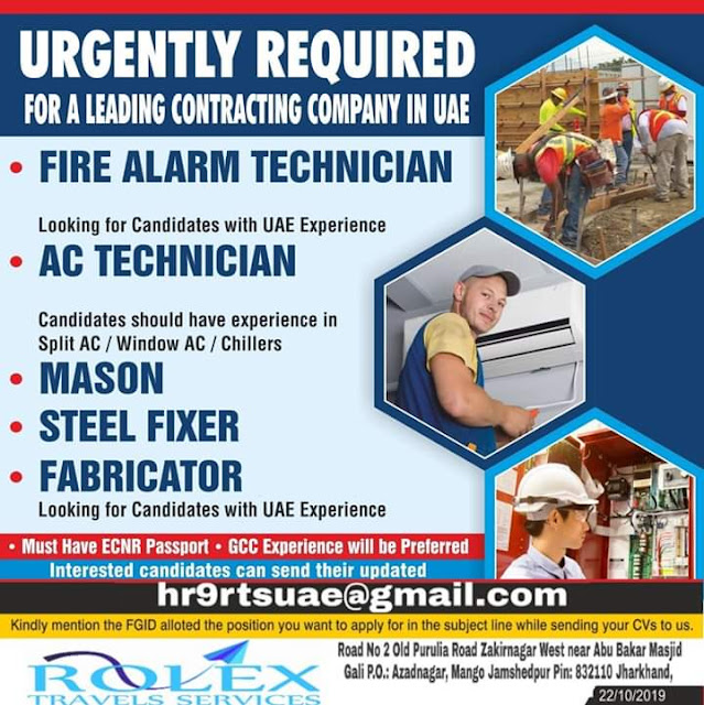 Gulf Job Paper%2B%25285%2529