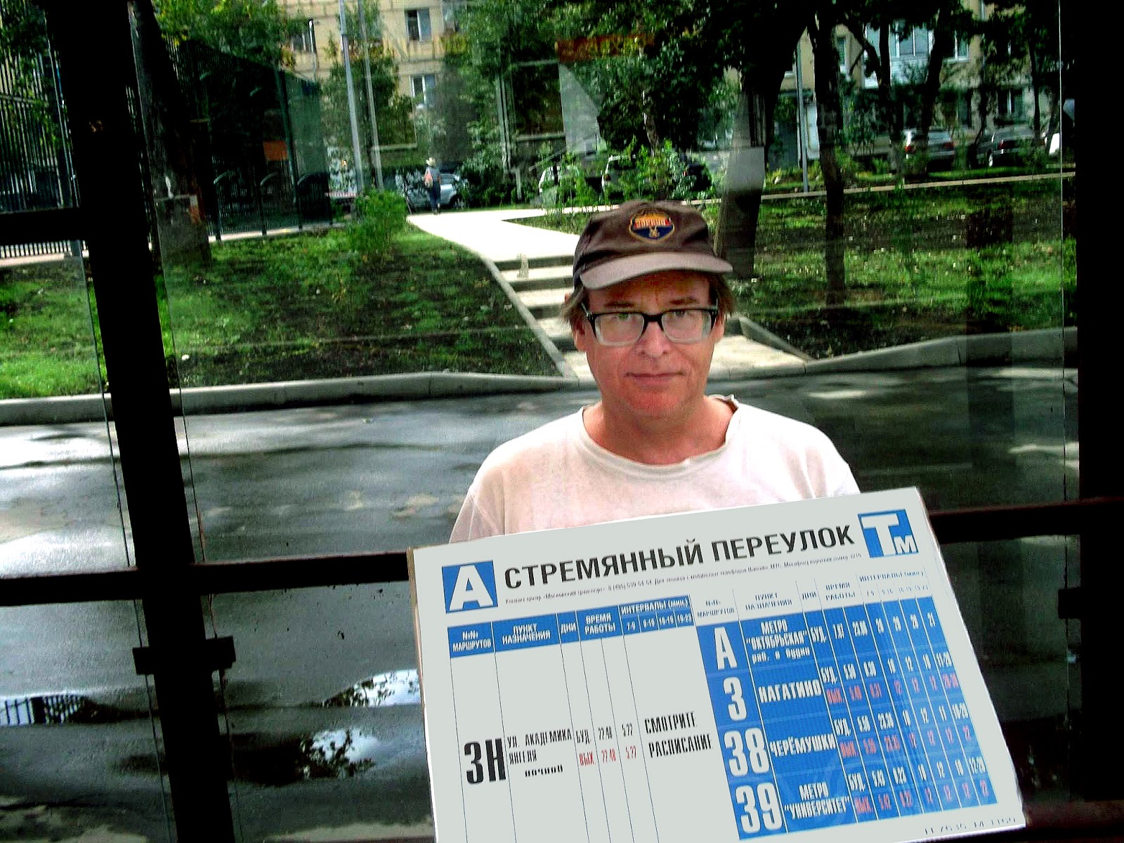 словосочетания в предложном падеже. трамвай стихи для детей. правила с трамваями. автобус троллейбус трамвай. вышел из трамвая работал на почте ехал.