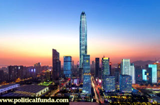 ping an international finance center image download