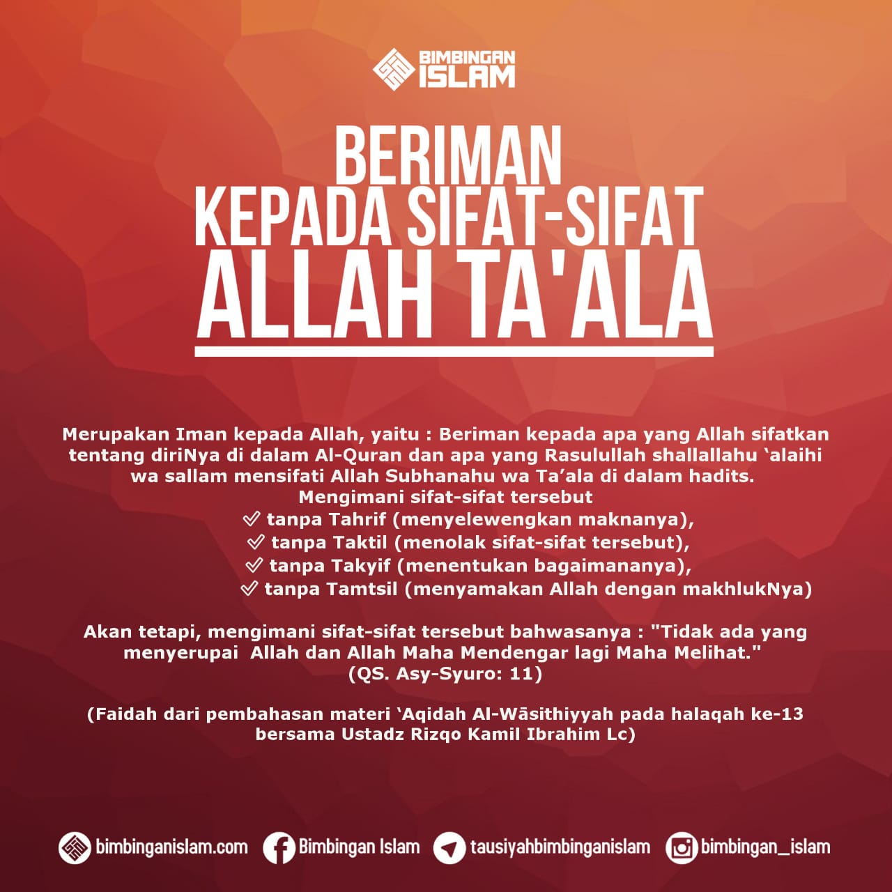 Halaqah 013 Beriman Kepada Allāh ‘azza wa jalla (Bagian