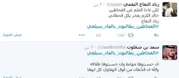 4k أطلب فلمك On Twitter جميع حلقات مسلسل سيلفي تحت هذي التغريدة