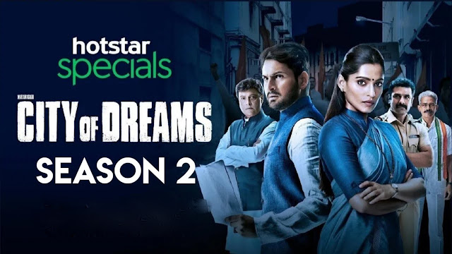 City of Dreams' Season 2 (web series)