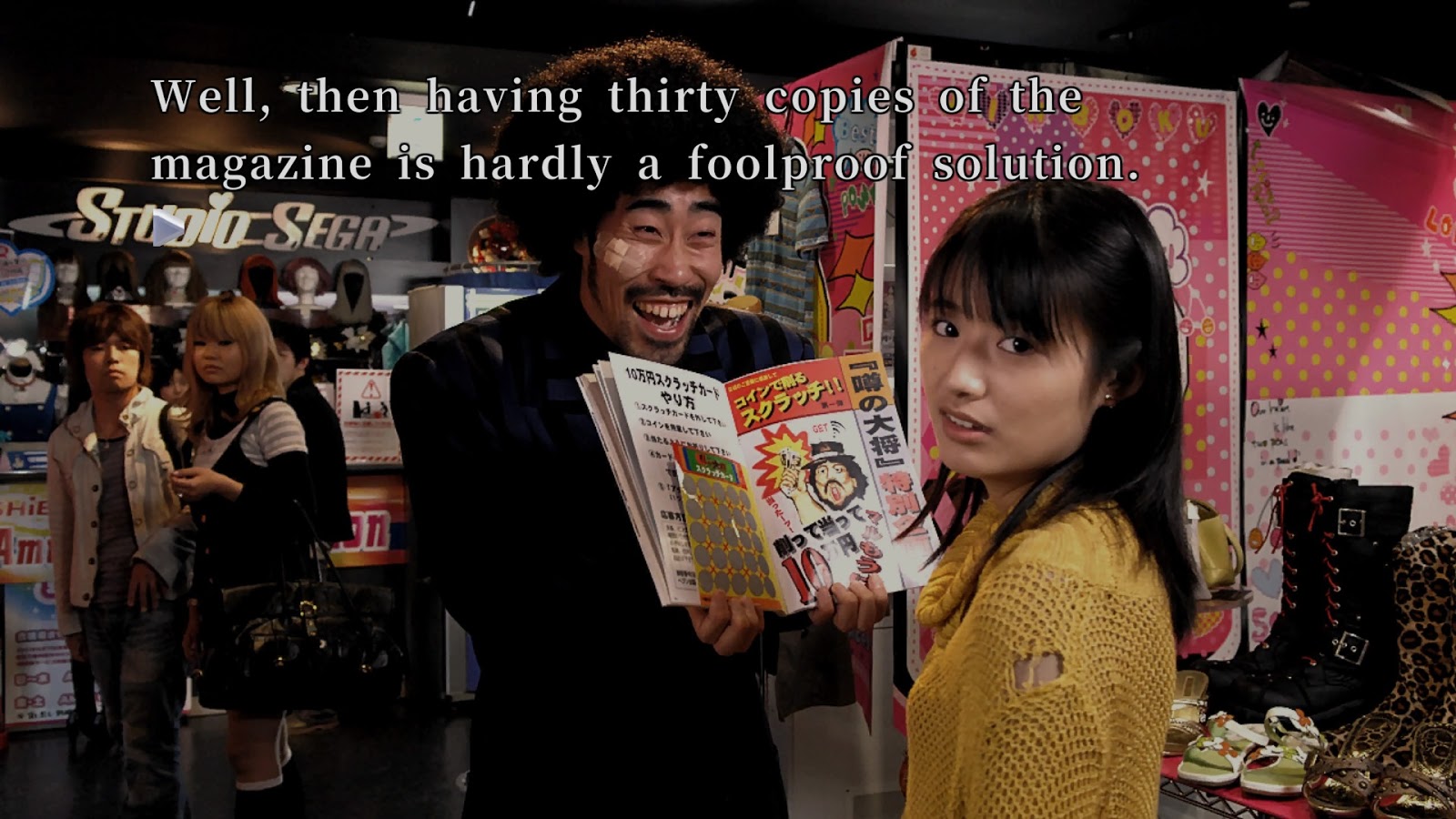 428 : In A Blockaded Shibuya ChCse's blog: 428: Shibuya Scramble (PS4)