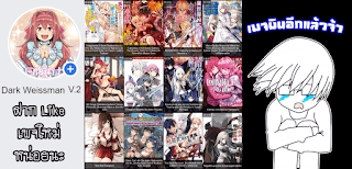 Sekai saikou no ansatsusha, isekai kizoku ni tensei suru /The Best