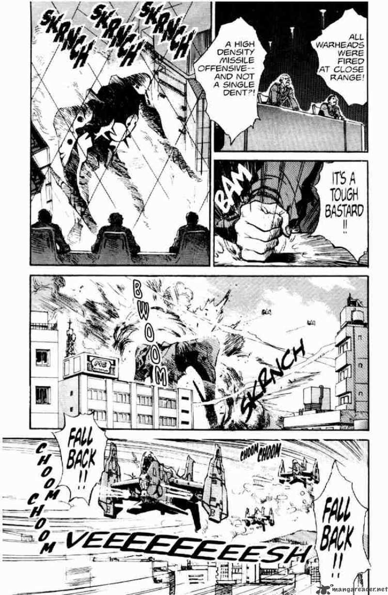 Neon Genesis Evangelion chapter 1 page 11