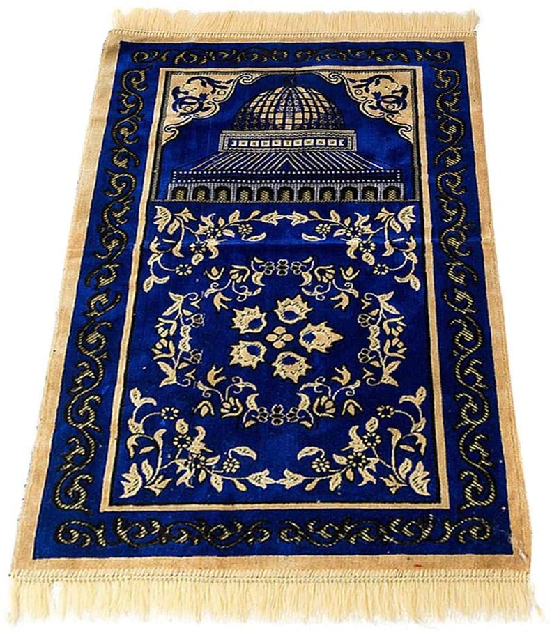 What is a Praying Mat?
