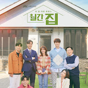Detail, Sinopsis dan Review Drama Korea Monthly Magazine Home Episode 1-16