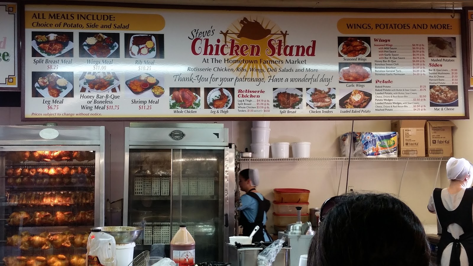 Neon Rocketship Steve's Chicken Stand