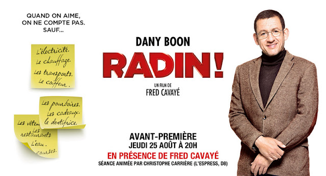 Radin! (2016), CINE ΣΕΡΡΕΣ, Fred Cavayé, Dany Boon, Laurence Arné, Noémie Schmidt, 